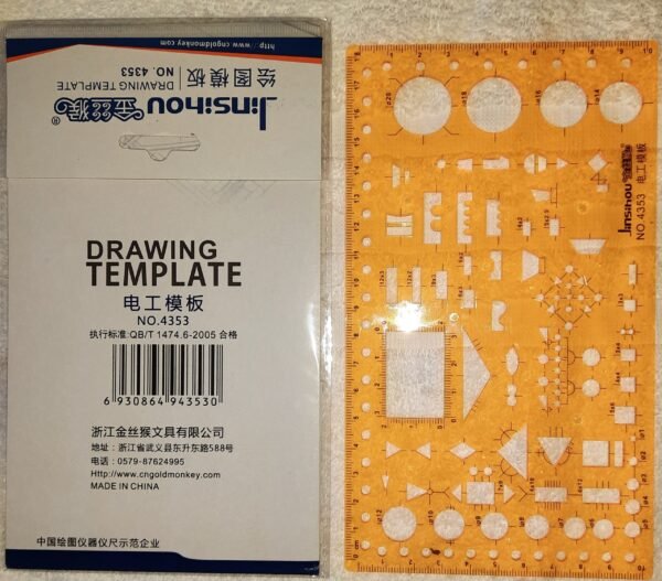 Template No.4353 - Image 2