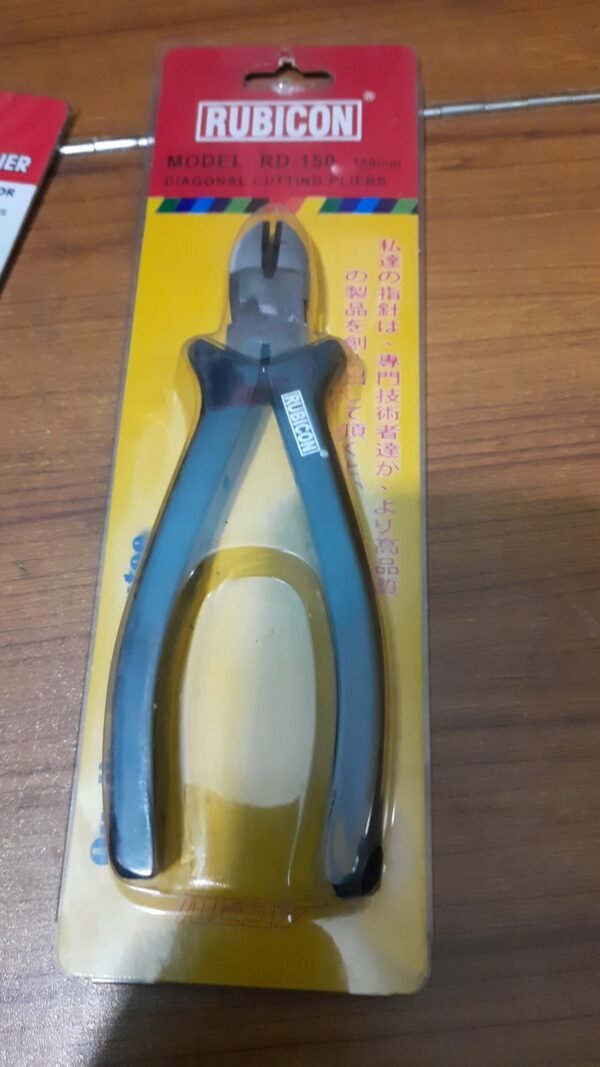 Rubicon original Cutting Pliers - Image 4