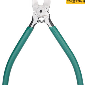 Cutting plier