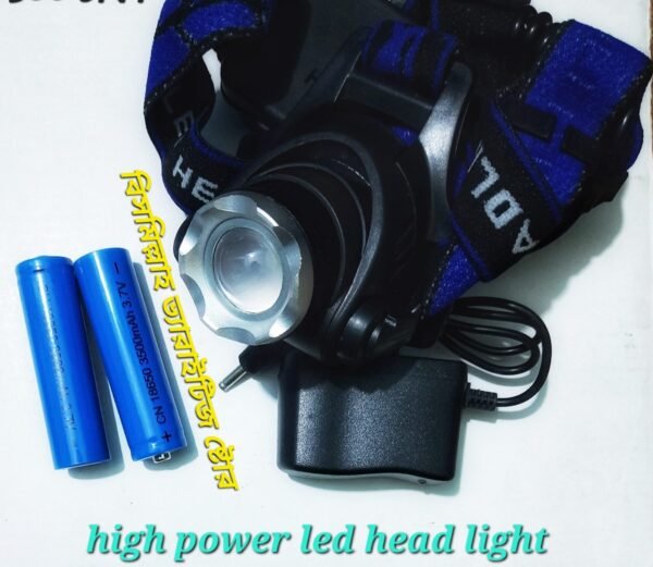 rechargeable head lamp with Battery - Image 5