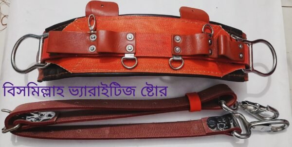 Linemen body belt in Bangladesh - Image 2