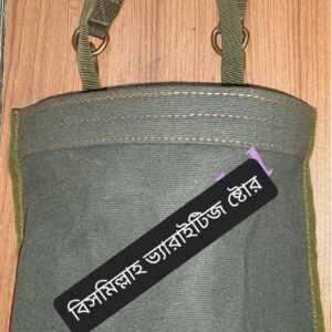 Lineman Belt Pouch Bag