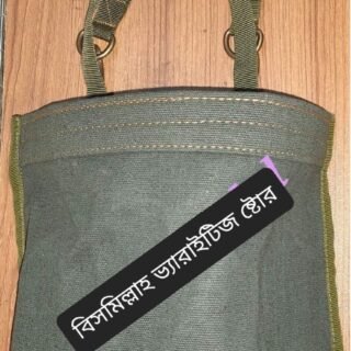Lineman Belt Pouch Bag
