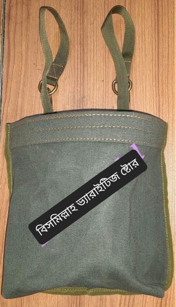 Lineman Belt Pouch Bag