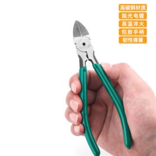 Tousen Cutting Plier