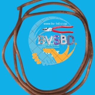 Grounding soft  cable buy feet