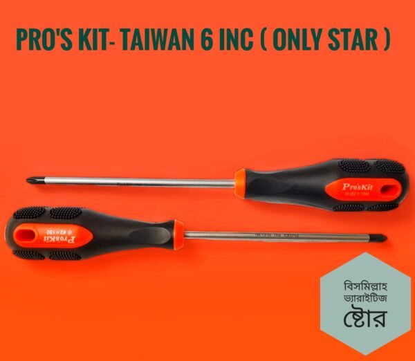 Pro's Kit Screwdriver - Image 2