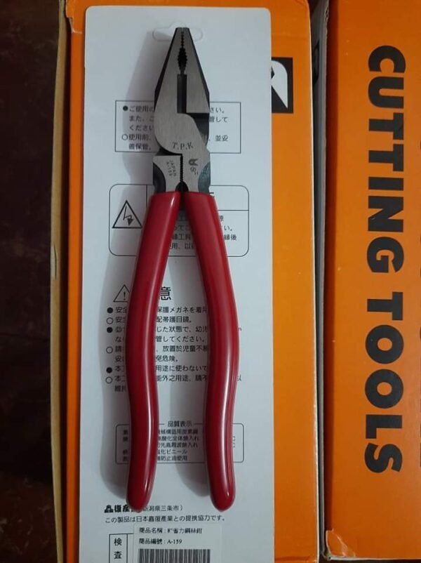 TPK Japan Plier - Image 2