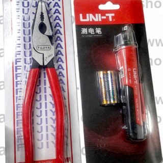 Special combo offer 1