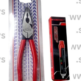 Special combo offer 2