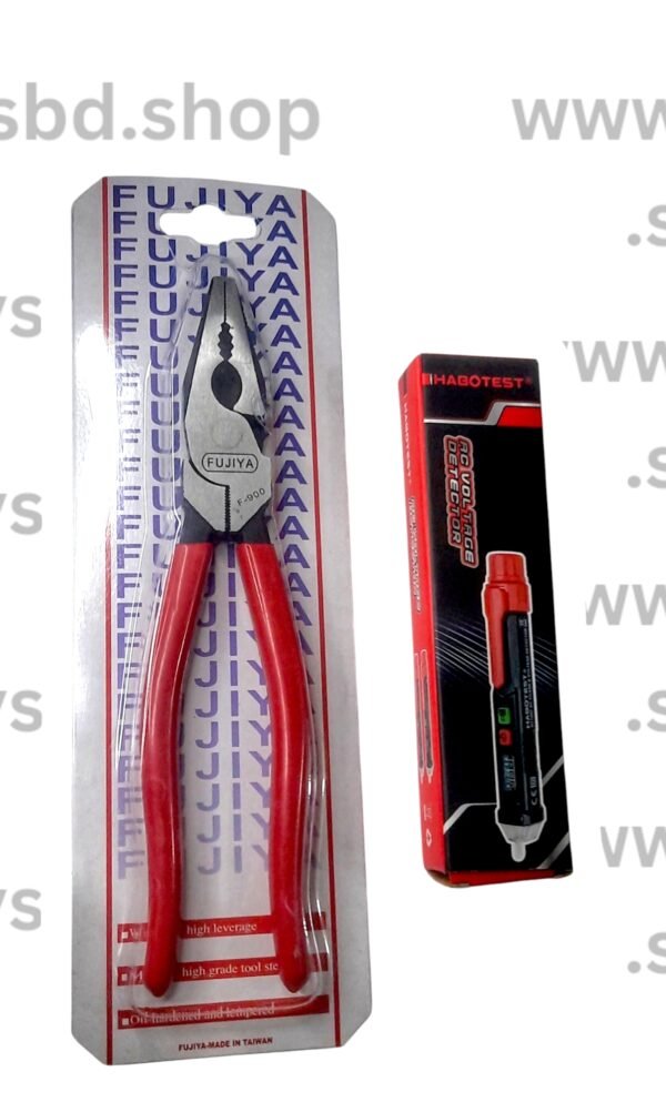 Special combo offer 2