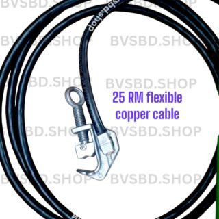 Welding copper cable 25RM with Clamp