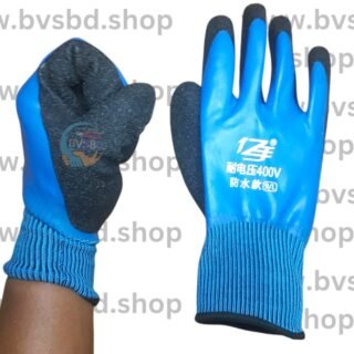 400 Voltage Protection Rubber Hand Gloves