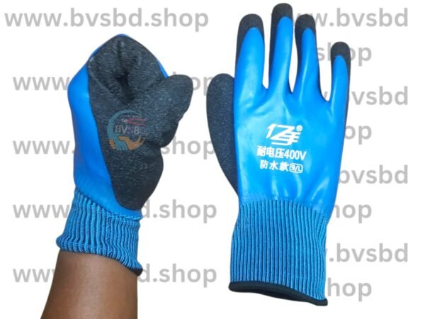 400 Voltage Protection Rubber Hand Gloves