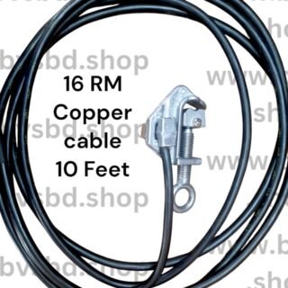 Welding copper cable 16RM with Clamp
