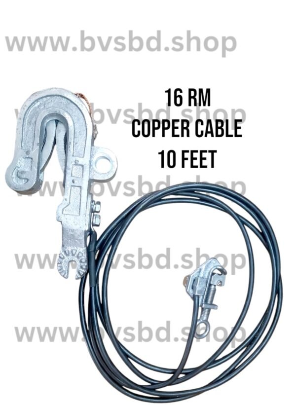 Portable carrying grounding set