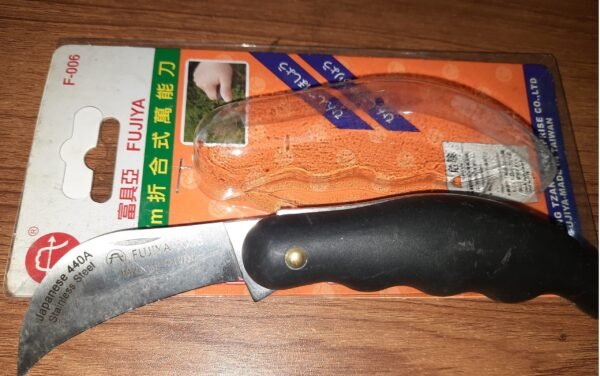 Fujiya Folding Knife - Image 2