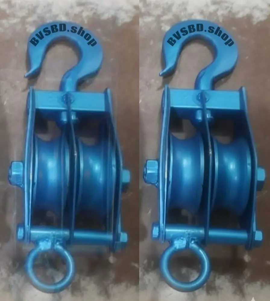 Four Wheel Pulley Block 0.5 Ton - Image 2